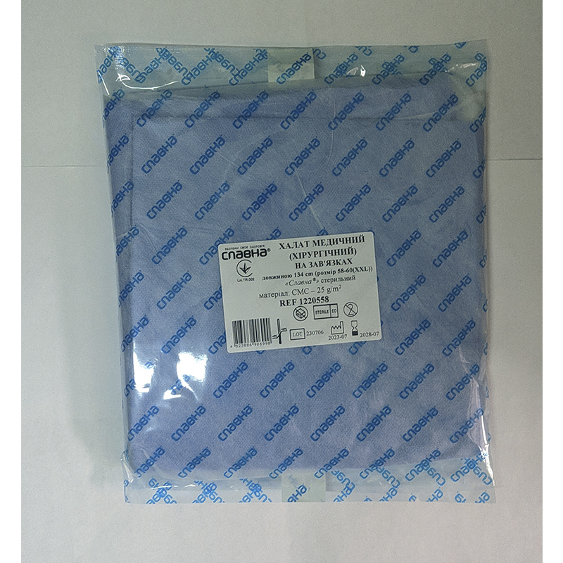 Халат хір. на зав. д. 134 см (р. 58 - 60 (XXL)) (СМС - 25 г/м2) ст.